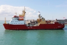 HMS Protector